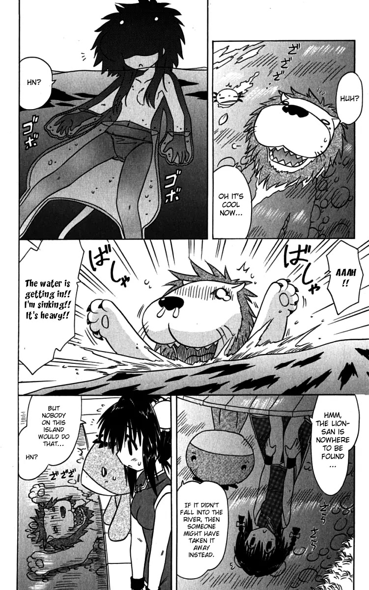 Nagasarete Airantou Chapter 75 page 20 - Chapter 75: Bewildered