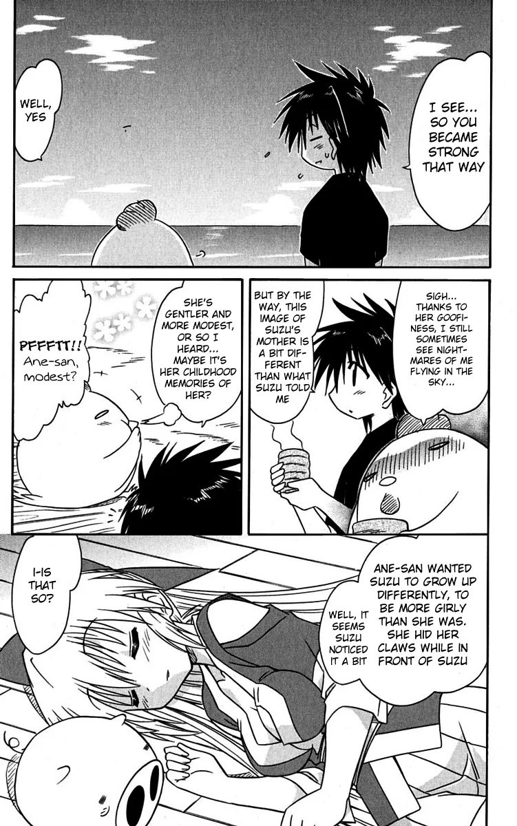 Nagasarete Airantou Chapter 76 page 15 - Chapter 76: An Old Story