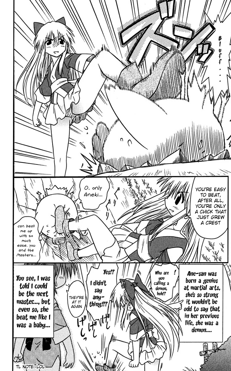Nagasarete Airantou Chapter 76 page 20 - Chapter 76: An Old Story