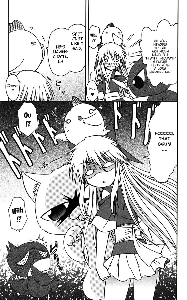 Nagasarete Airantou Chapter 76 page 31 - Chapter 76: An Old Story