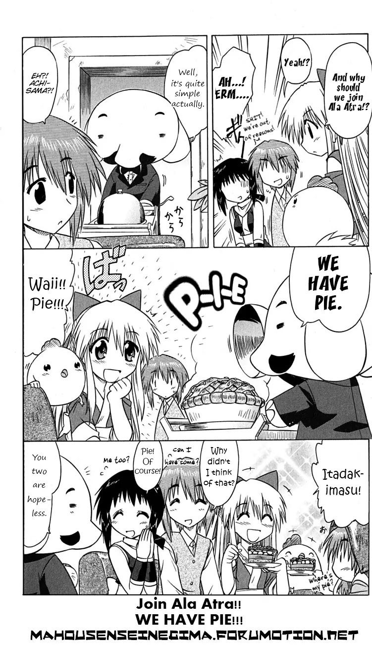 Nagasarete Airantou Chapter 76 page 34 - Chapter 76: An Old Story