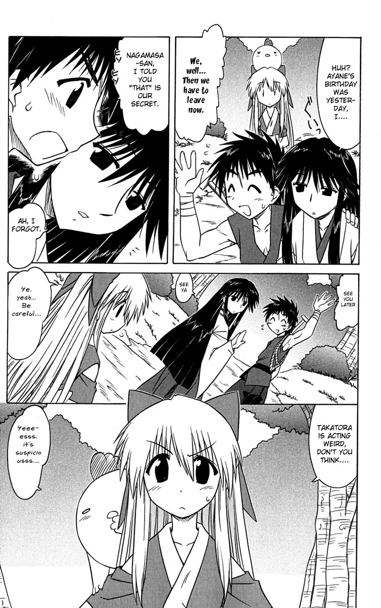 Nagasarete Airantou Chapter 77 page 11 - Chapter 77: What Are You Hiding from Me?