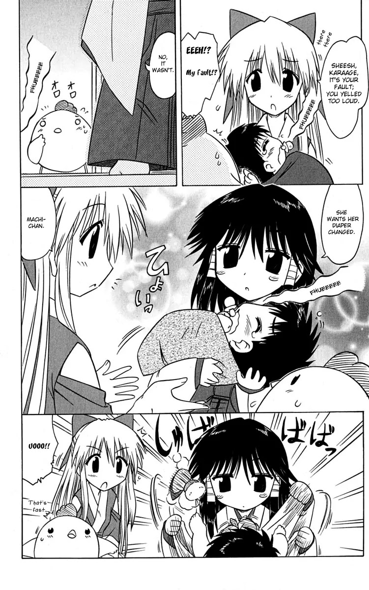 Nagasarete Airantou Chapter 77 page 14 - Chapter 77: What Are You Hiding from Me?