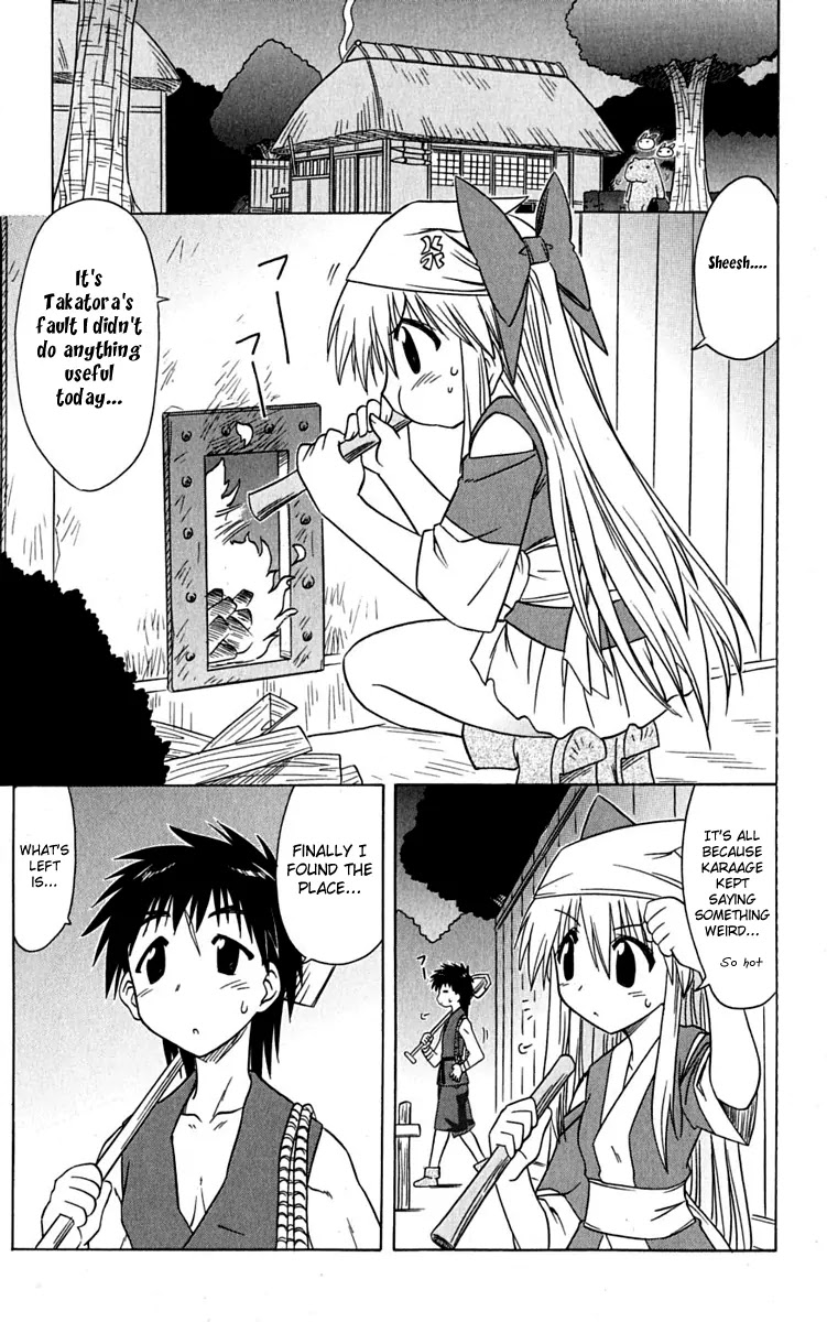 Nagasarete Airantou Chapter 77 page 31 - Chapter 77: What Are You Hiding from Me?