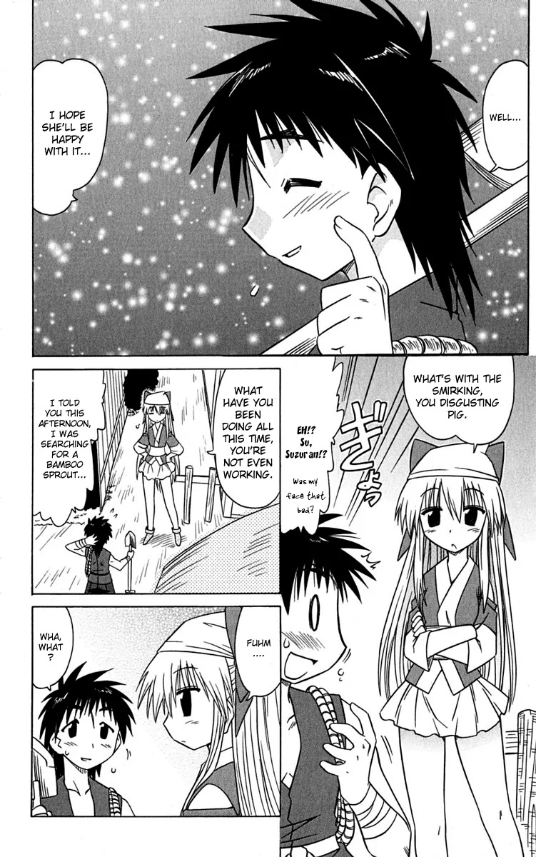 Nagasarete Airantou Chapter 77 page 32 - Chapter 77: What Are You Hiding from Me?