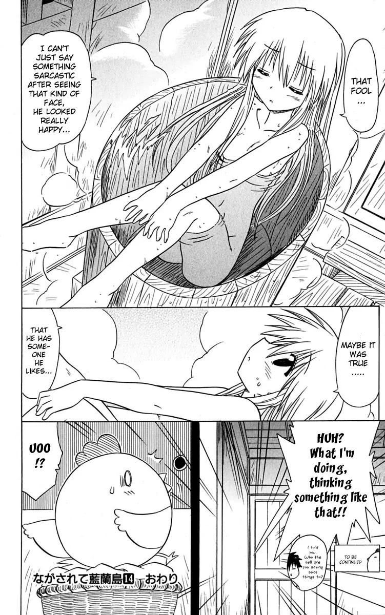 Nagasarete Airantou Chapter 77 page 34 - Chapter 77: What Are You Hiding from Me?