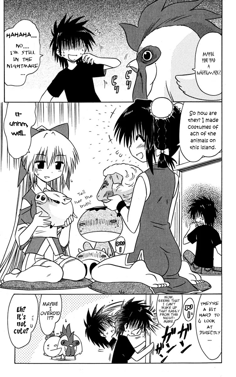 Nagasarete Airantou Chapter 77 page 37 - Chapter 77: What Are You Hiding from Me?