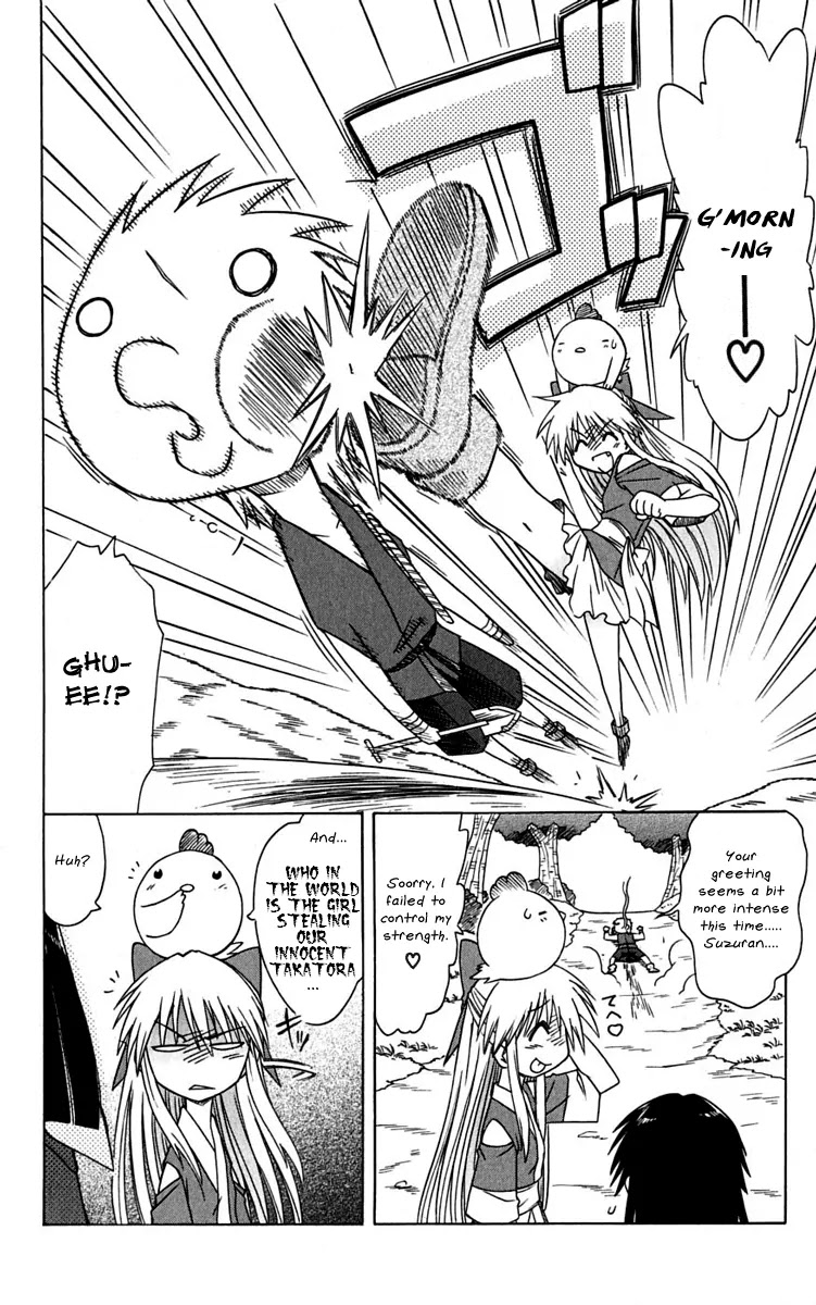 Nagasarete Airantou Chapter 77 page 8 - Chapter 77: What Are You Hiding from Me?