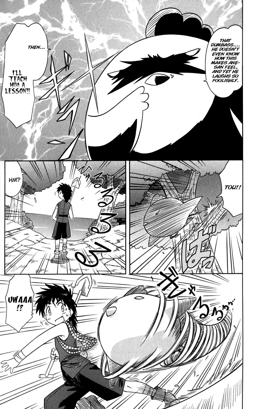 Nagasarete Airantou Chapter 78 page 16 - Chapter 78: Find Him and Tell Him Everything