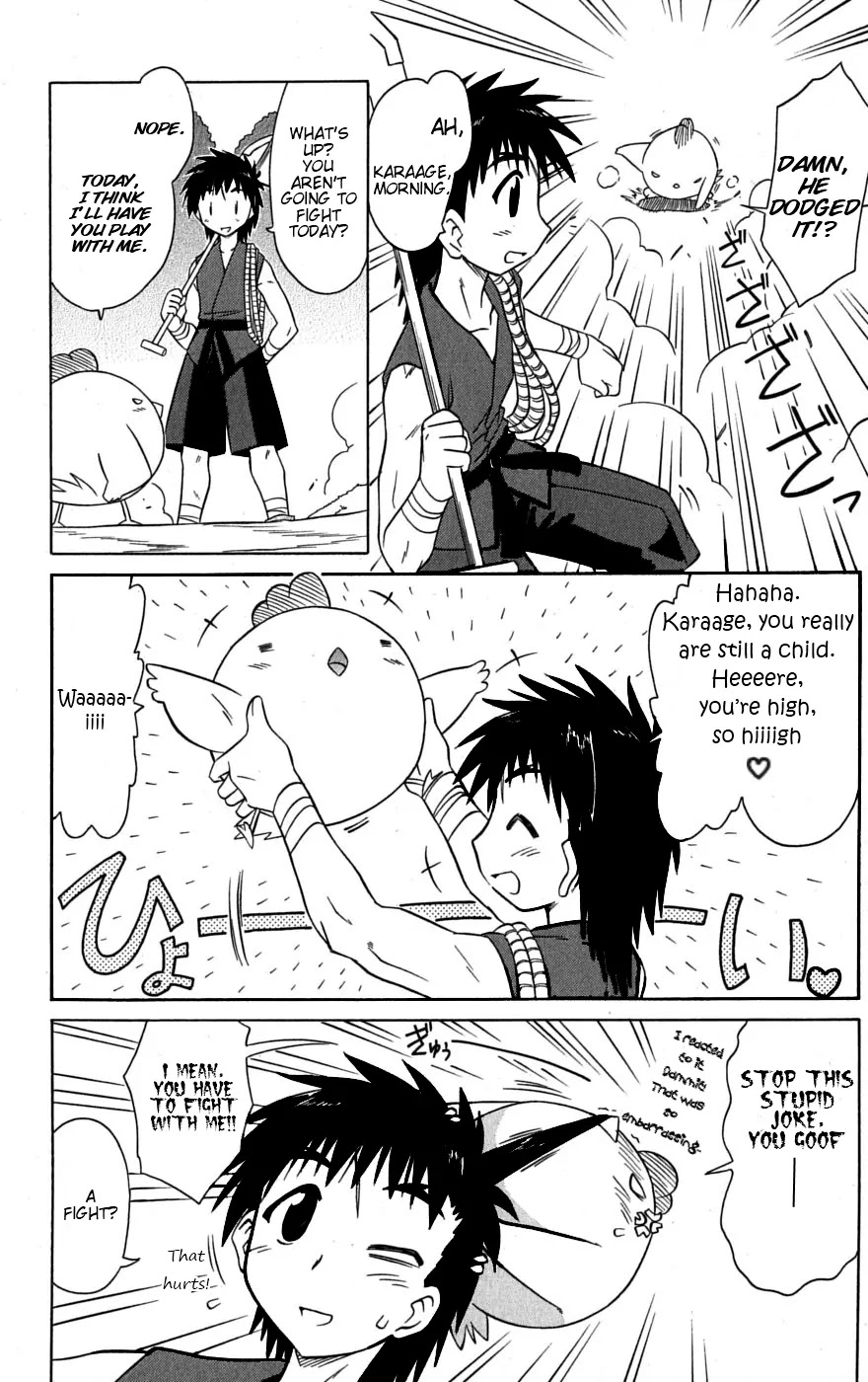 Nagasarete Airantou Chapter 78 page 17 - Chapter 78: Find Him and Tell Him Everything