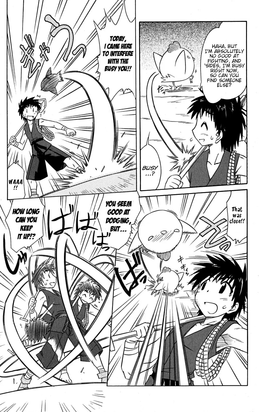 Nagasarete Airantou Chapter 78 page 18 - Chapter 78: Find Him and Tell Him Everything