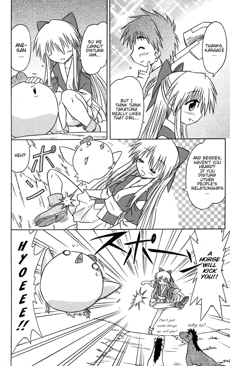 Nagasarete Airantou Chapter 78 page 21 - Chapter 78: Find Him and Tell Him Everything