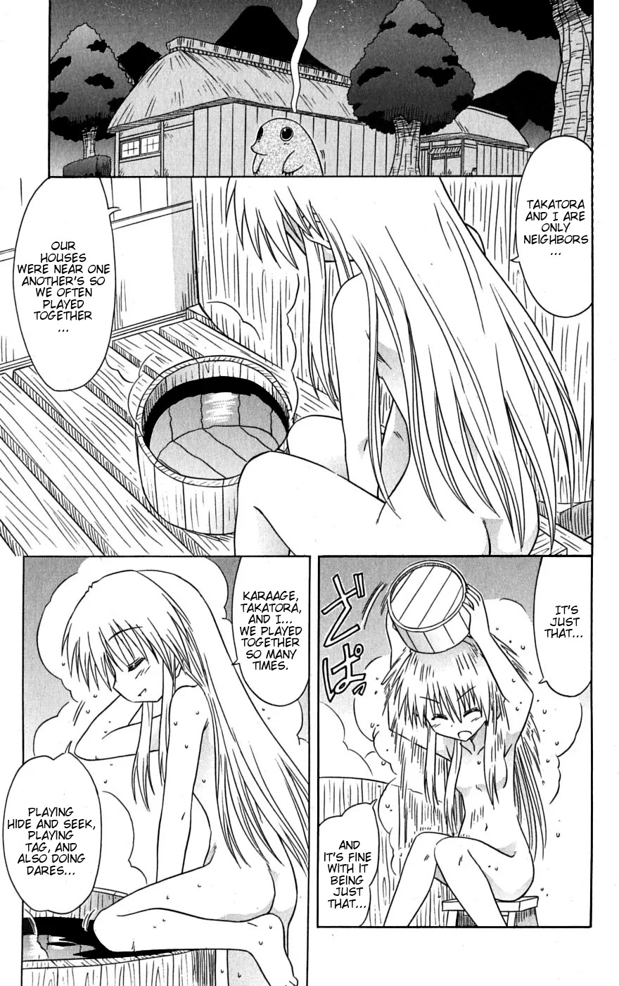 Nagasarete Airantou Chapter 78 page 22 - Chapter 78: Find Him and Tell Him Everything