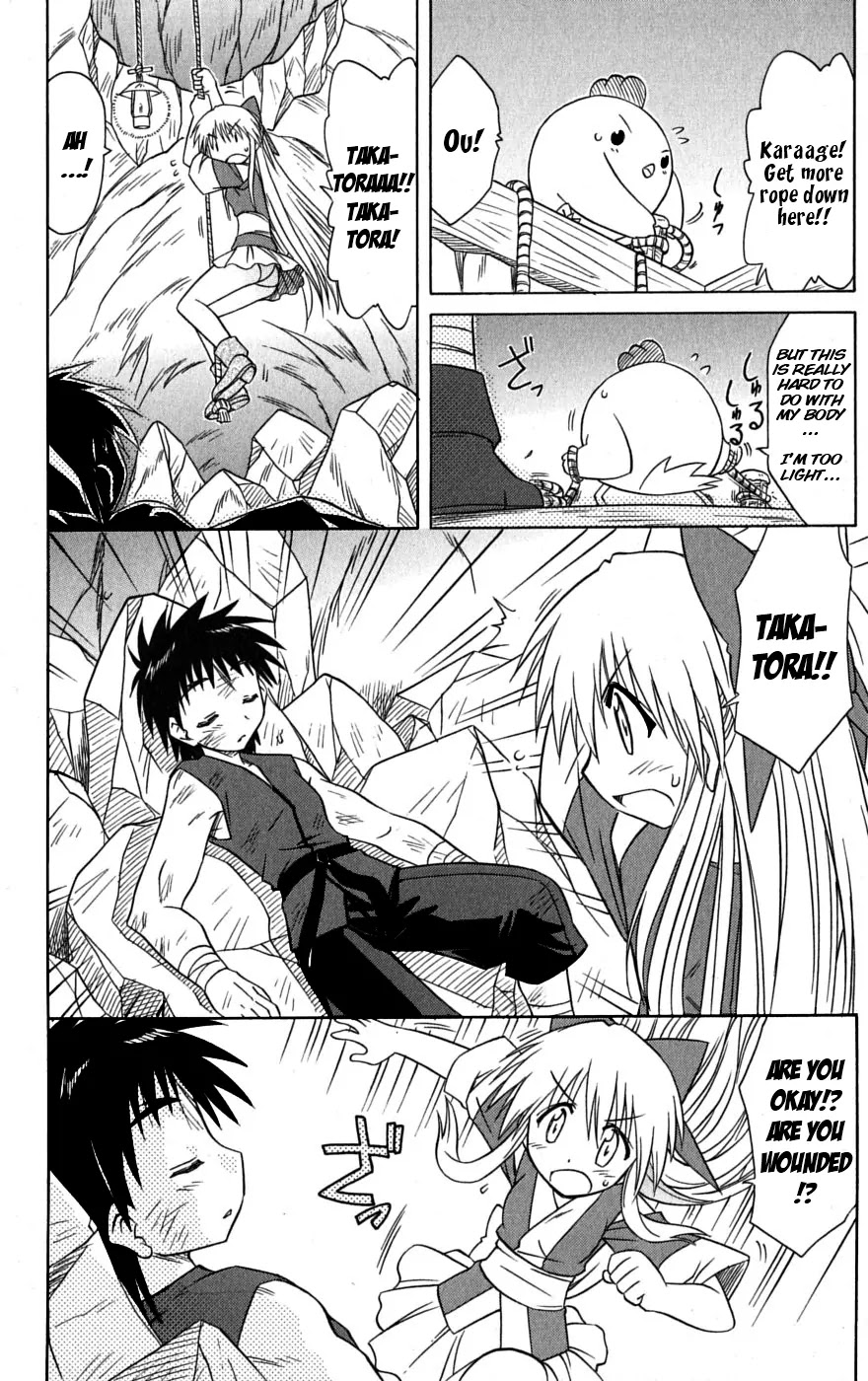 Nagasarete Airantou Chapter 78 page 29 - Chapter 78: Find Him and Tell Him Everything