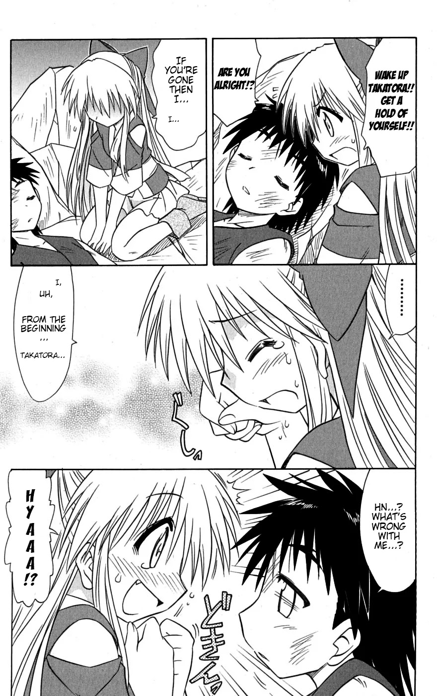 Nagasarete Airantou Chapter 78 page 30 - Chapter 78: Find Him and Tell Him Everything