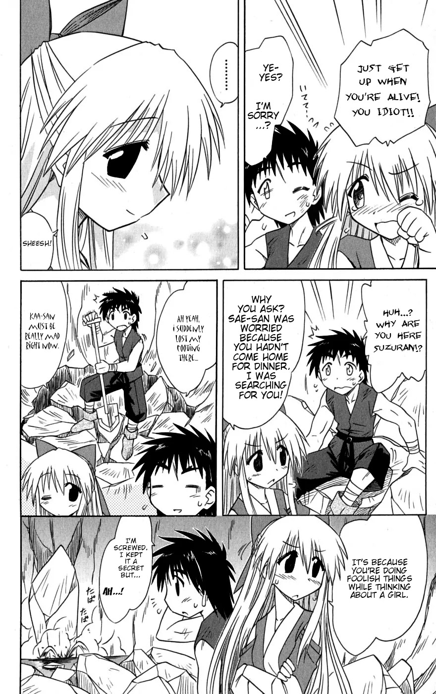 Nagasarete Airantou Chapter 78 page 31 - Chapter 78: Find Him and Tell Him Everything