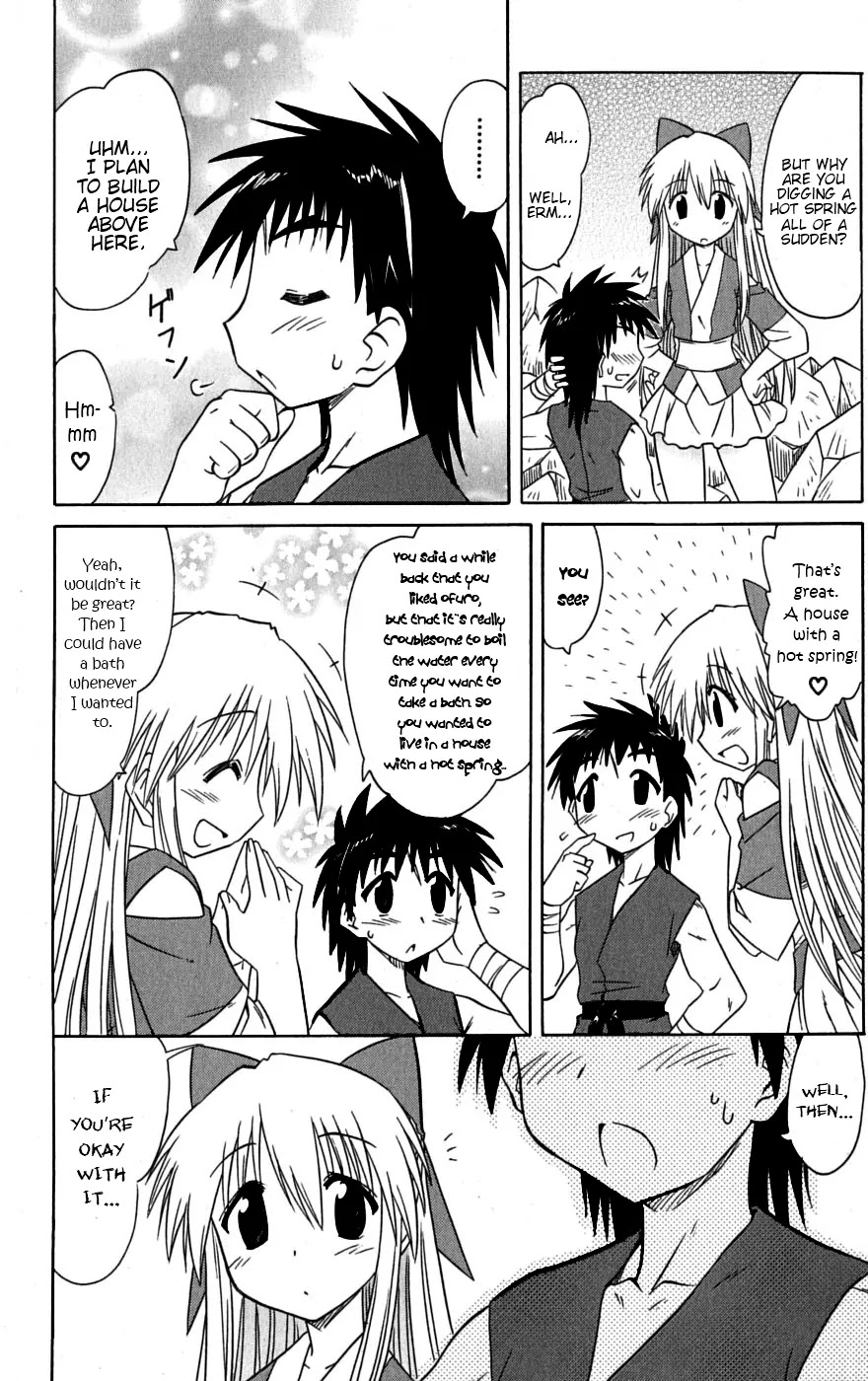 Nagasarete Airantou Chapter 78 page 33 - Chapter 78: Find Him and Tell Him Everything