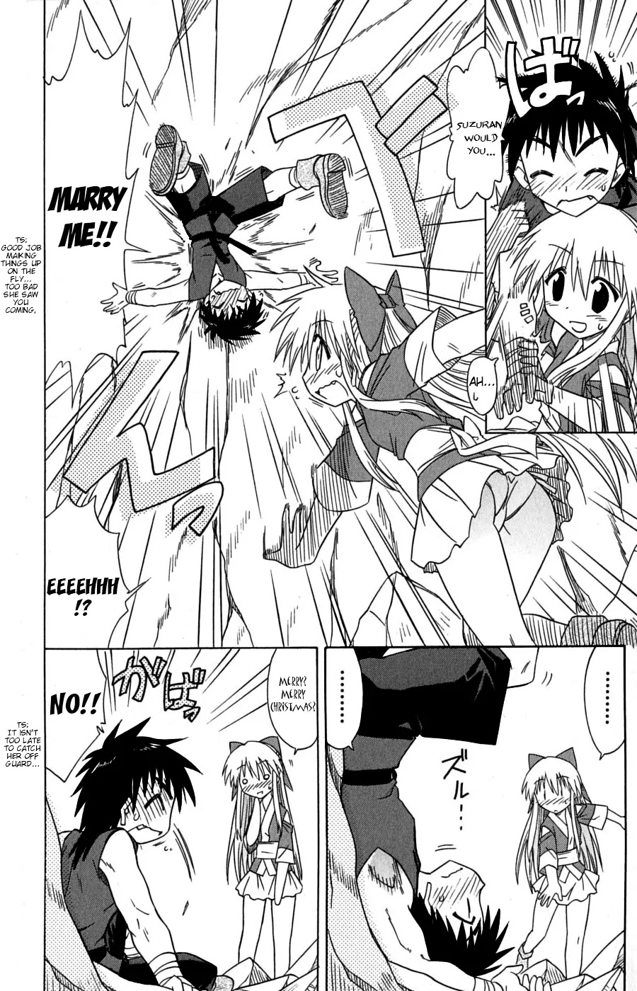 Nagasarete Airantou Chapter 78 page 35 - Chapter 78: Find Him and Tell Him Everything