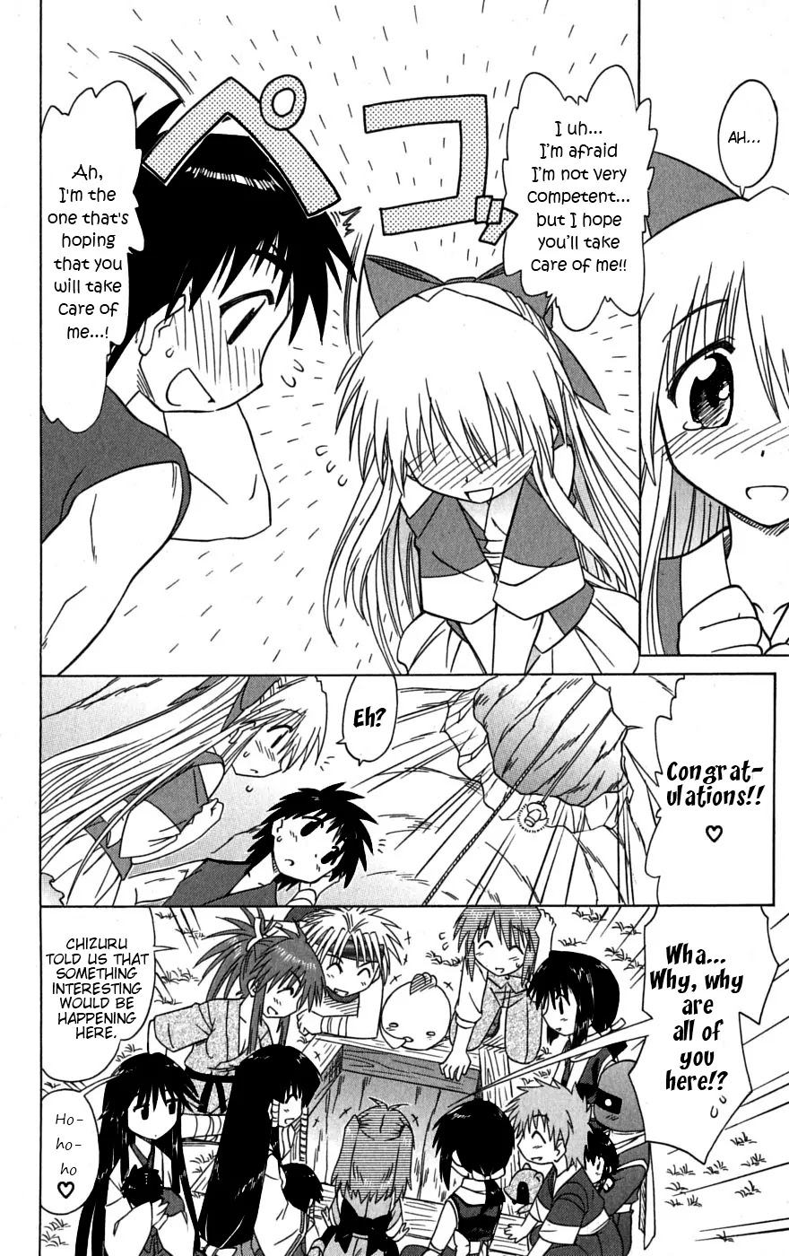 Nagasarete Airantou Chapter 78 page 37 - Chapter 78: Find Him and Tell Him Everything
