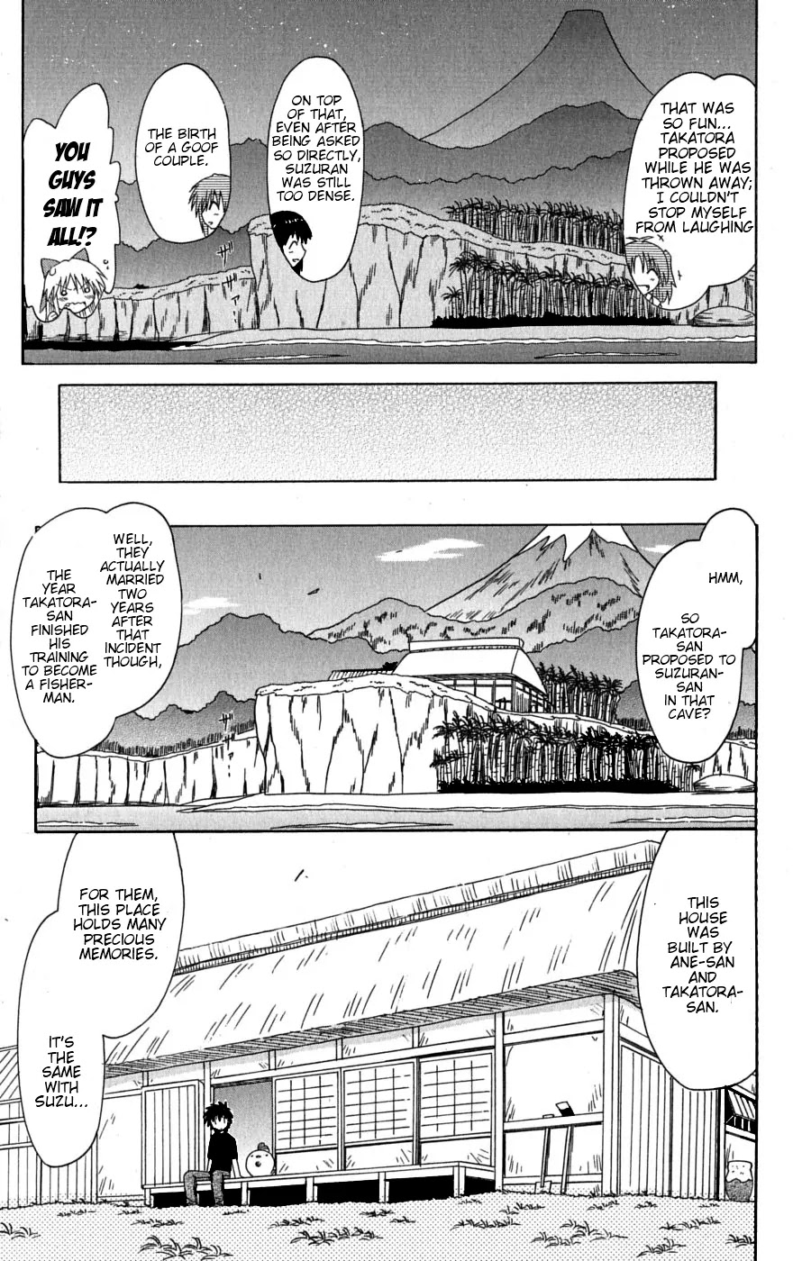 Nagasarete Airantou Chapter 78 page 38 - Chapter 78: Find Him and Tell Him Everything