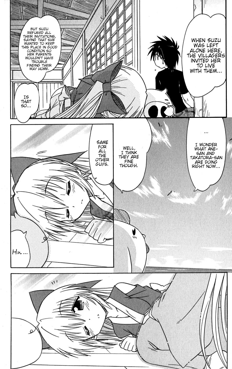 Nagasarete Airantou Chapter 78 page 39 - Chapter 78: Find Him and Tell Him Everything