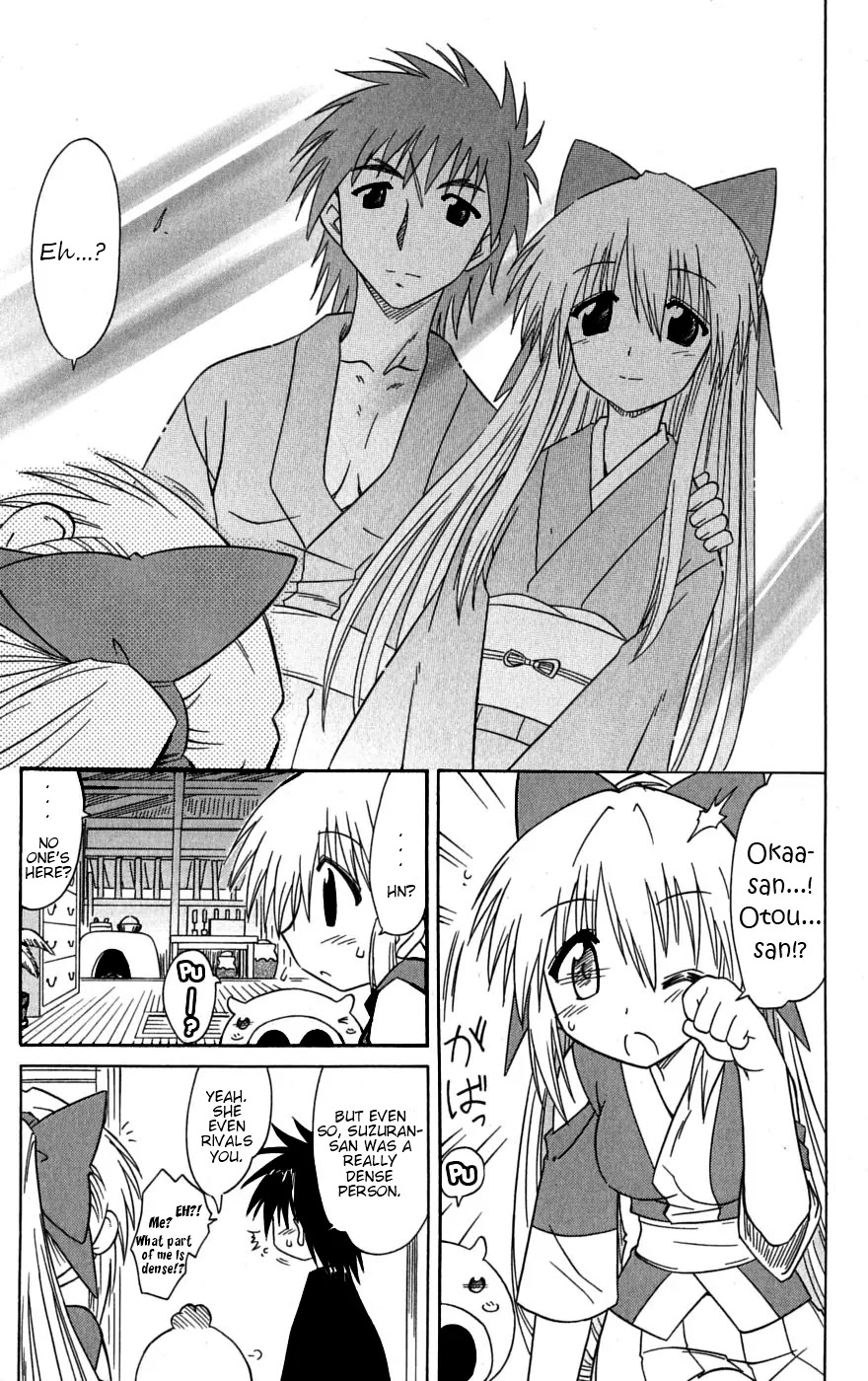 Nagasarete Airantou Chapter 78 page 40 - Chapter 78: Find Him and Tell Him Everything