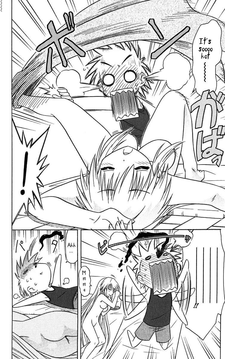 Nagasarete Airantou Chapter 79.5 page 6 - Chapter 79.5: Difficulty Sleeping