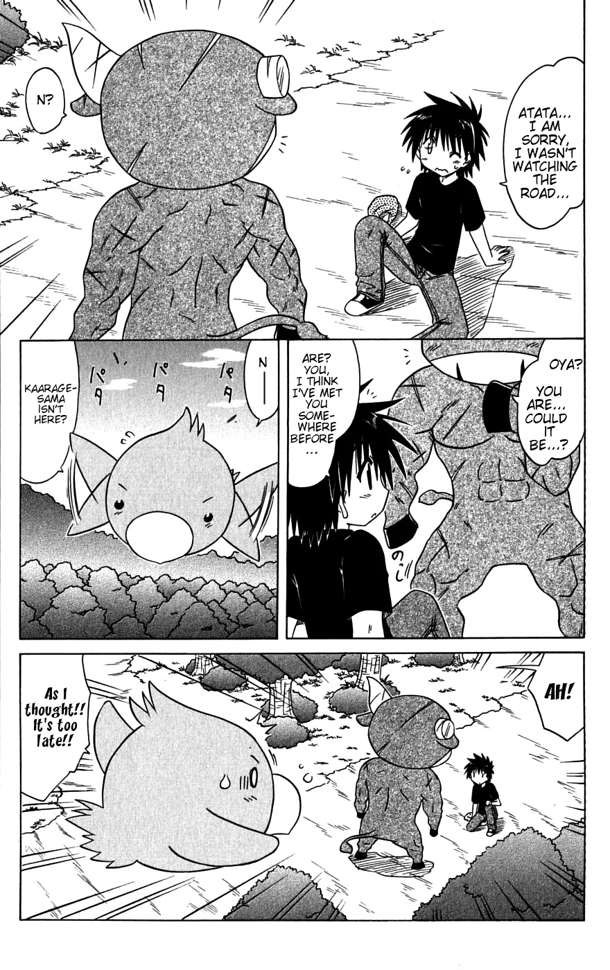Nagasarete Airantou Chapter 79 page 23 - Chapter 79: Getting Lost