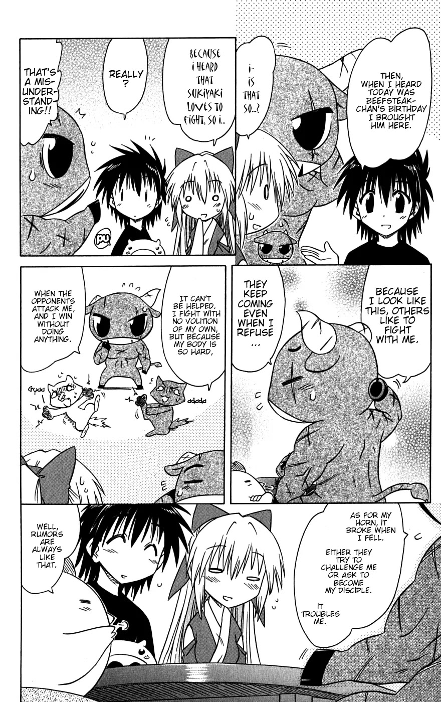 Nagasarete Airantou Chapter 79 page 30 - Chapter 79: Getting Lost