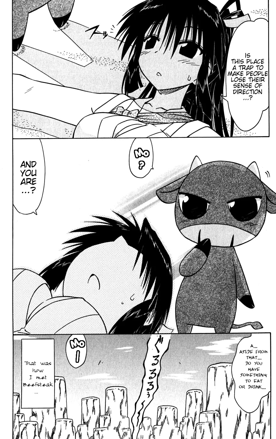 Nagasarete Airantou Chapter 79 page 4 - Chapter 79: Getting Lost