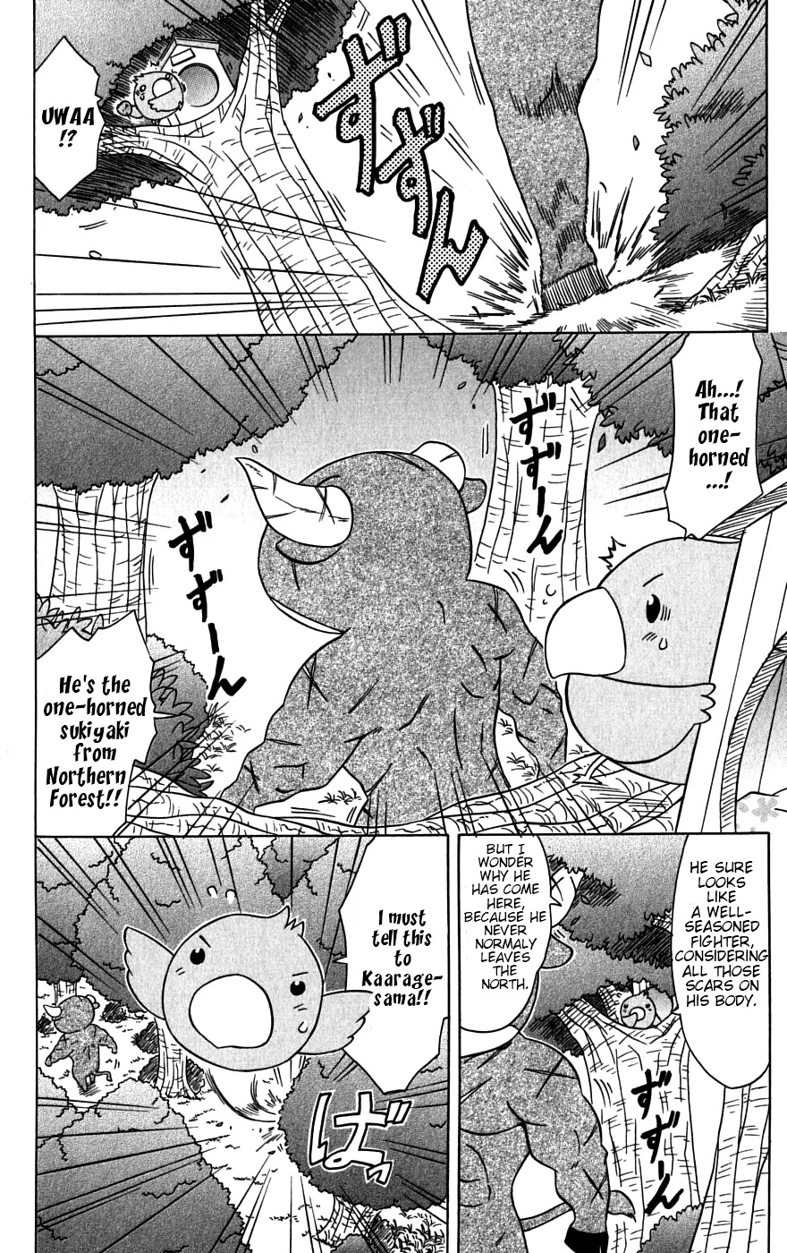 Nagasarete Airantou Chapter 79 page 8 - Chapter 79: Getting Lost