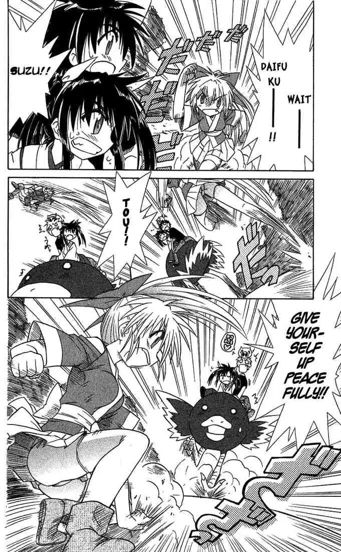 Nagasarete Airantou Chapter 8 page 14 - Chapter 8: Escaped