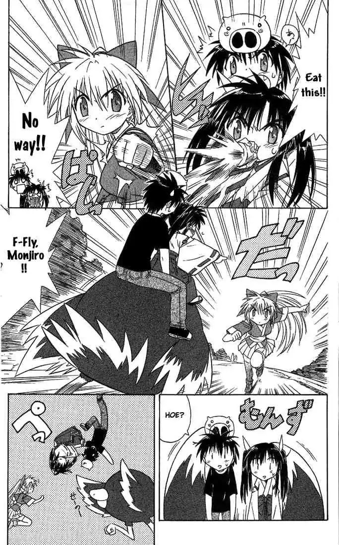 Nagasarete Airantou Chapter 8 page 15 - Chapter 8: Escaped