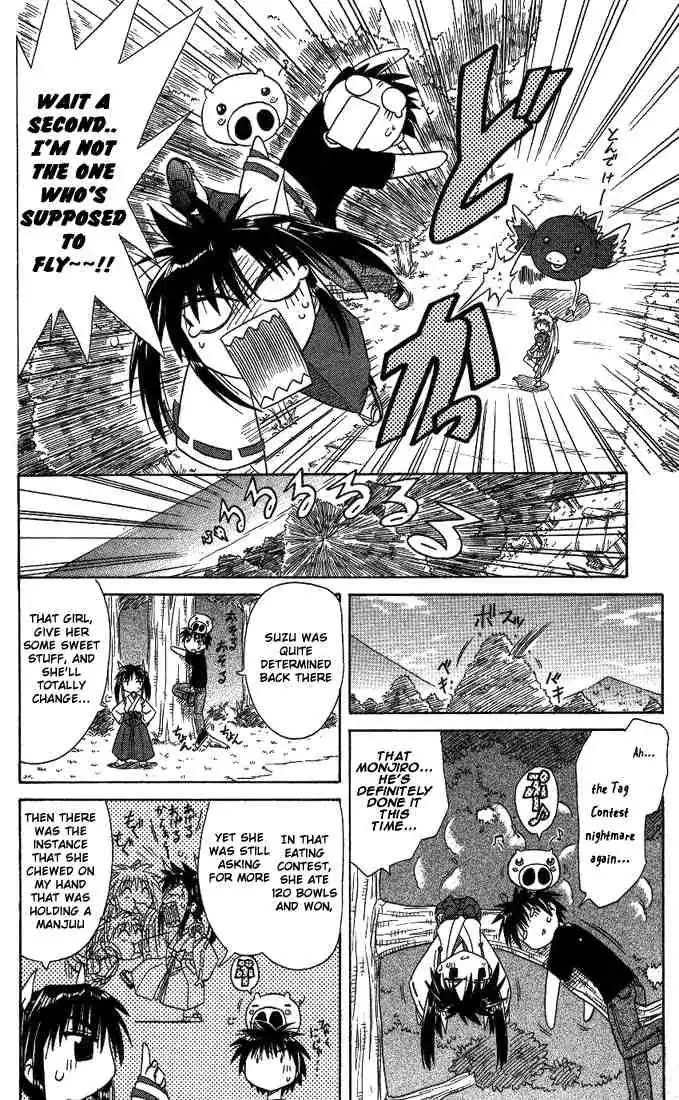 Nagasarete Airantou Chapter 8 page 16 - Chapter 8: Escaped