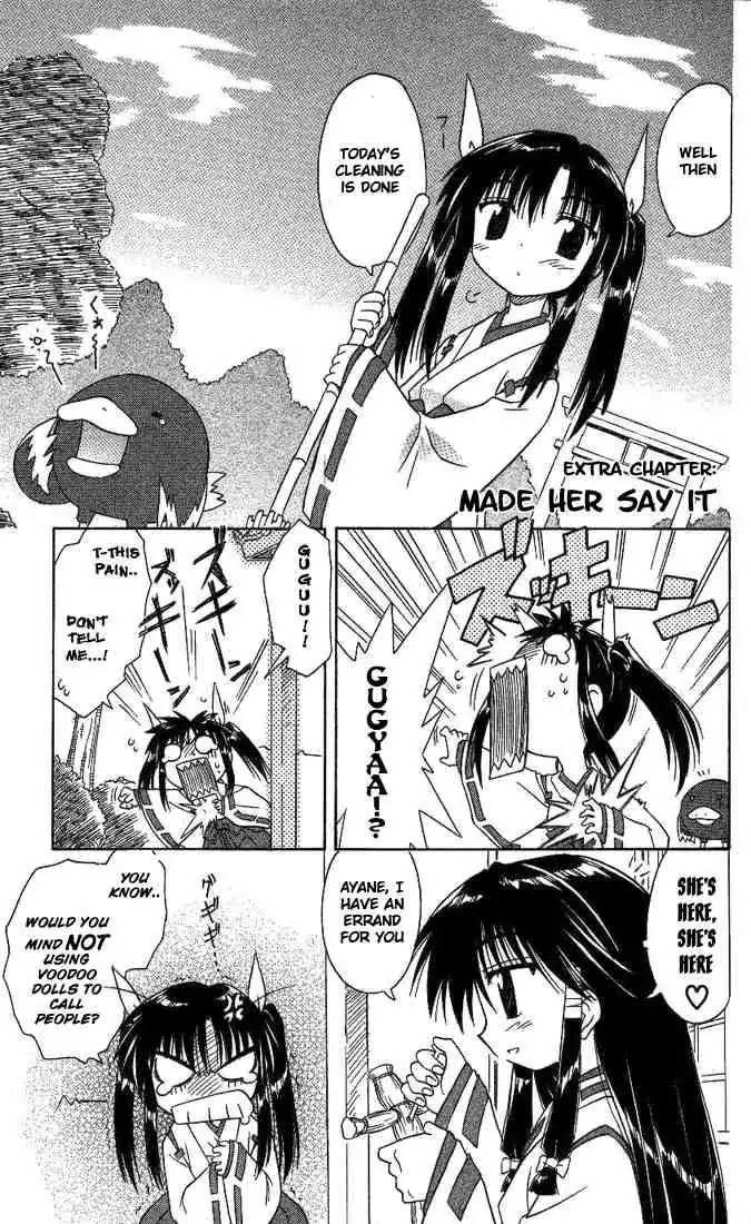 Nagasarete Airantou Chapter 8 page 28 - Chapter 8: Escaped