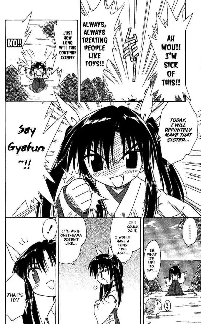 Nagasarete Airantou Chapter 8 page 29 - Chapter 8: Escaped
