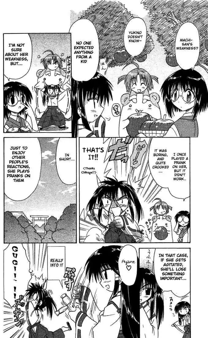 Nagasarete Airantou Chapter 8 page 31 - Chapter 8: Escaped