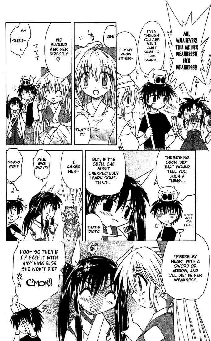 Nagasarete Airantou Chapter 8 page 33 - Chapter 8: Escaped