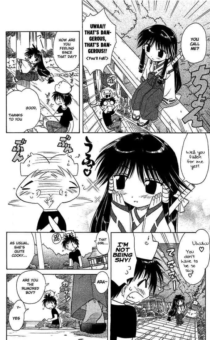 Nagasarete Airantou Chapter 8 page 4 - Chapter 8: Escaped