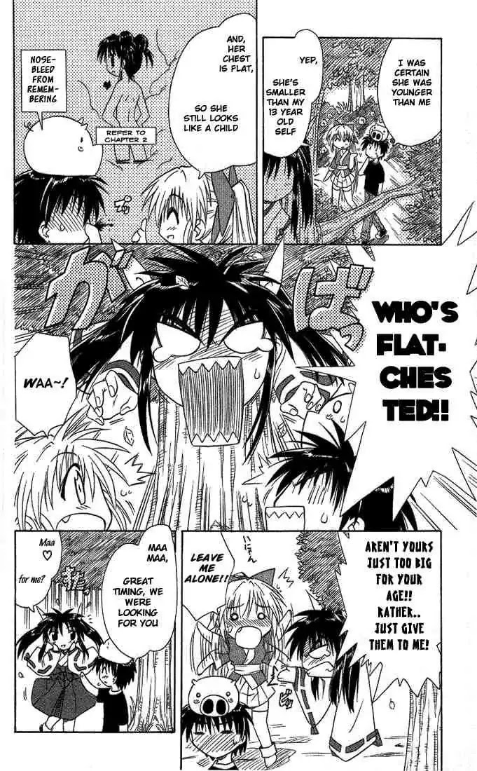 Nagasarete Airantou Chapter 8 page 8 - Chapter 8: Escaped