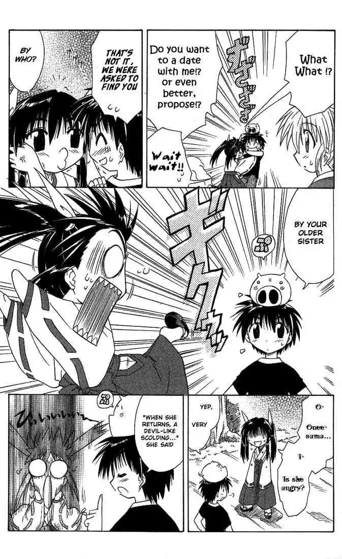Nagasarete Airantou Chapter 8 page 9 - Chapter 8: Escaped