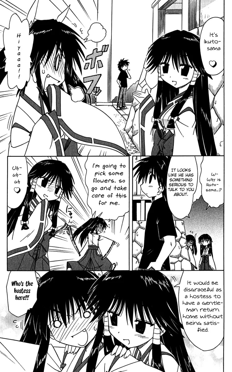Nagasarete Airantou Chapter 80 page 11 - Chapter 80: Once Again