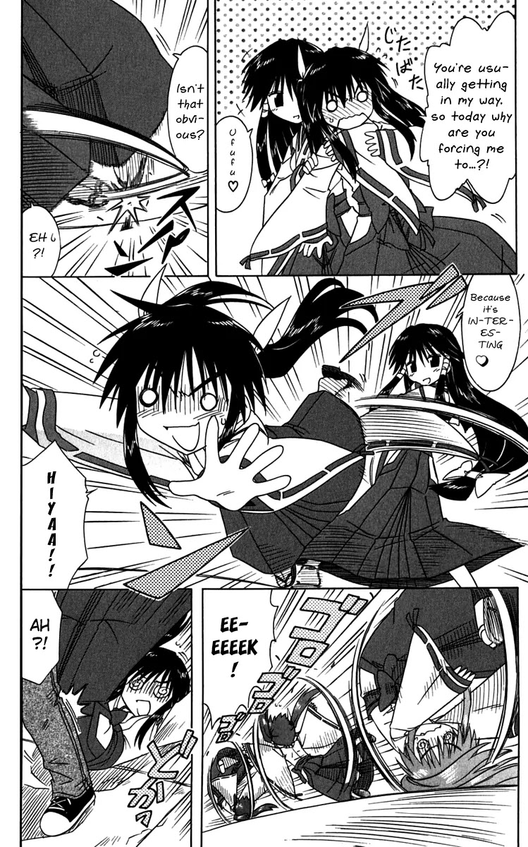 Nagasarete Airantou Chapter 80 page 12 - Chapter 80: Once Again