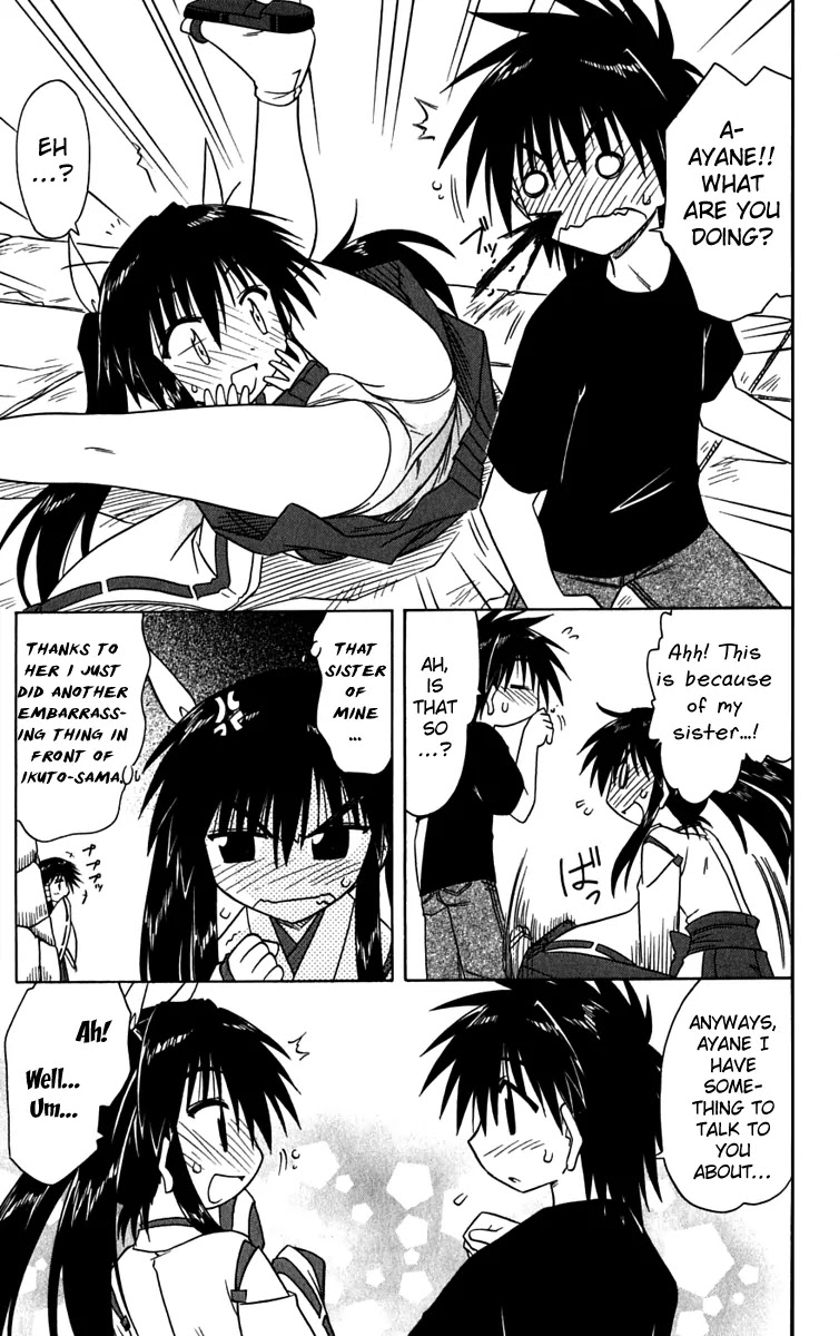 Nagasarete Airantou Chapter 80 page 13 - Chapter 80: Once Again