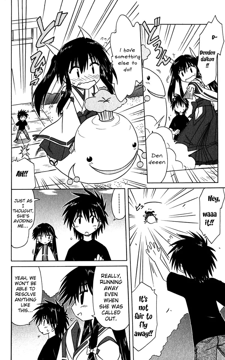Nagasarete Airantou Chapter 80 page 14 - Chapter 80: Once Again