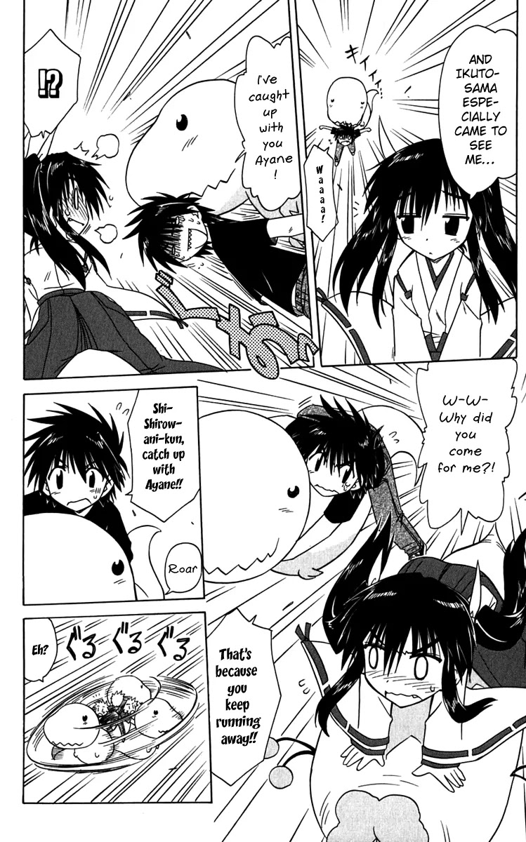 Nagasarete Airantou Chapter 80 page 16 - Chapter 80: Once Again