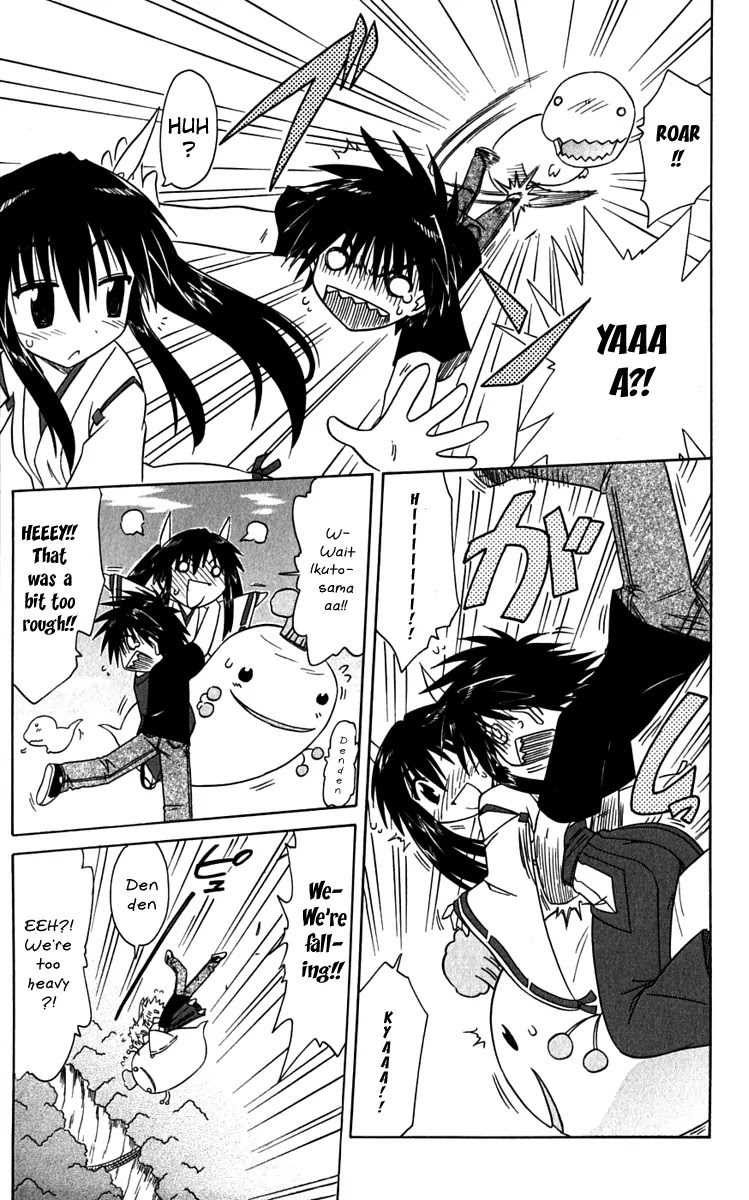 Nagasarete Airantou Chapter 80 page 17 - Chapter 80: Once Again