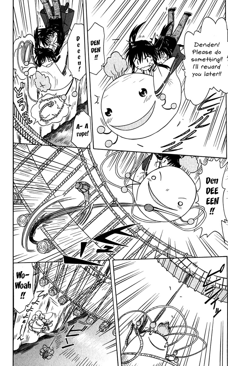 Nagasarete Airantou Chapter 80 page 18 - Chapter 80: Once Again