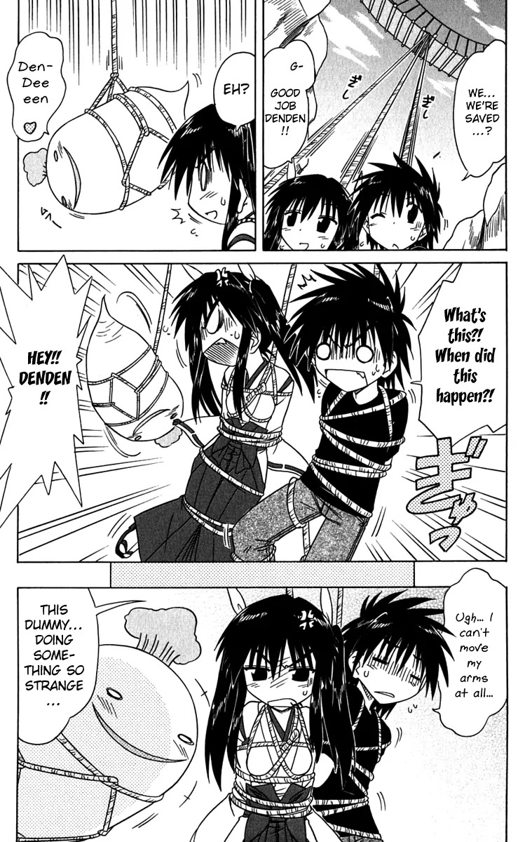 Nagasarete Airantou Chapter 80 page 19 - Chapter 80: Once Again