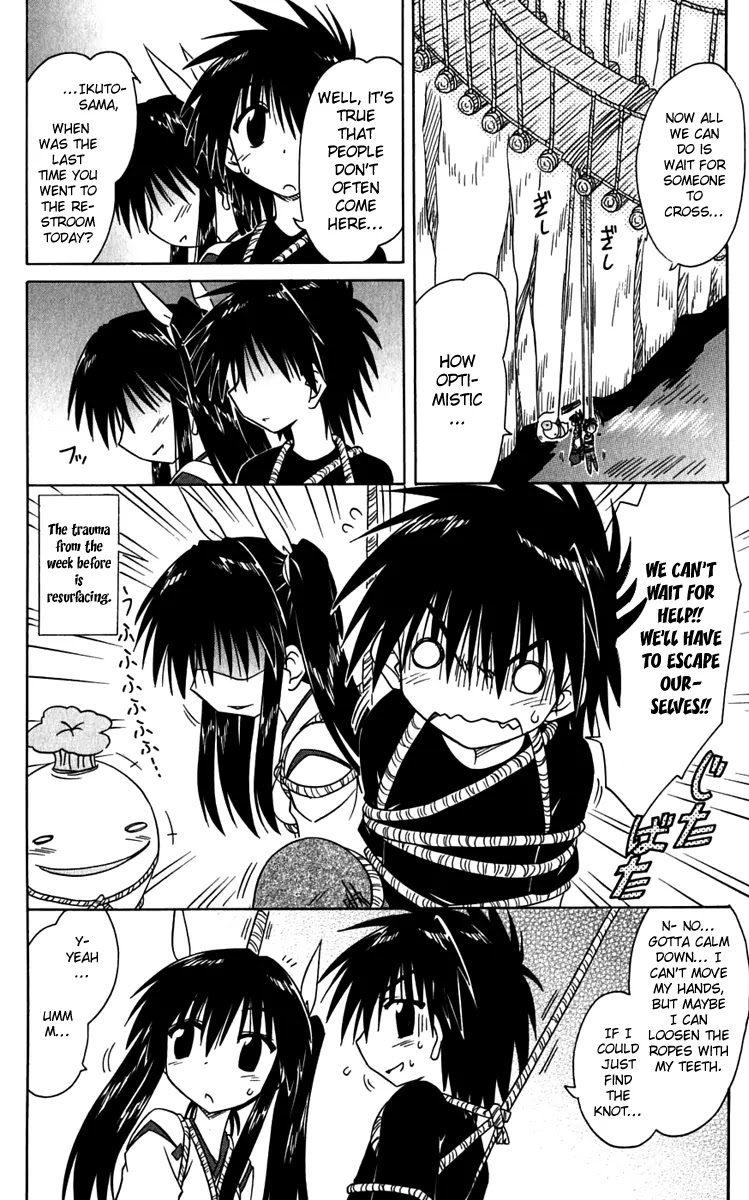 Nagasarete Airantou Chapter 80 page 20 - Chapter 80: Once Again